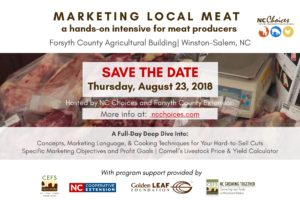 Save the Date
